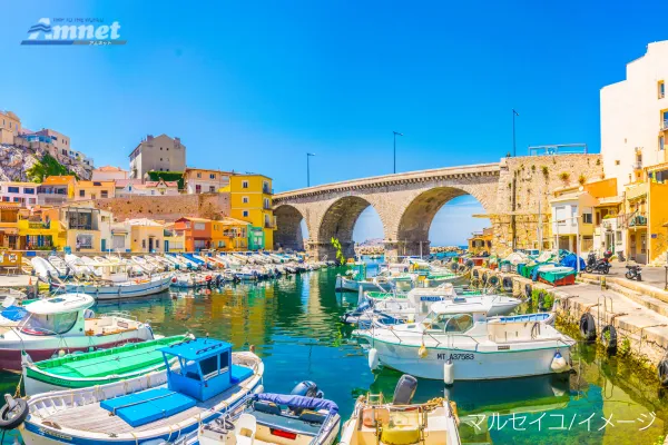 憧れのパリ＆マルセイユ2都市周遊7日間｜エールフランス航空直行便×好立地ホテルで叶える自由なヨーロッパ旅【東京発】